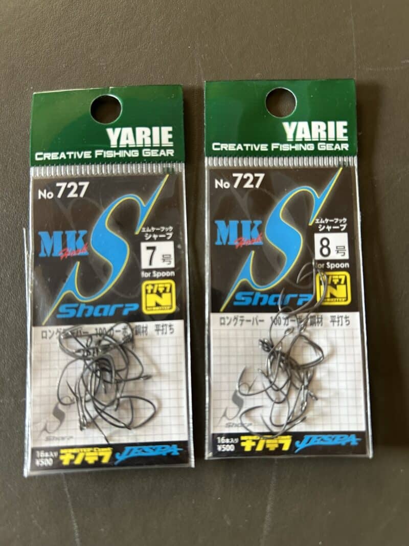 Yarie MSK Sharp