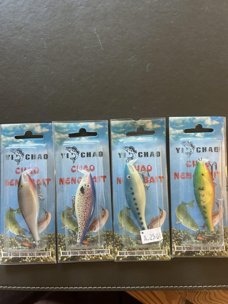 Yi Chao Wobbler